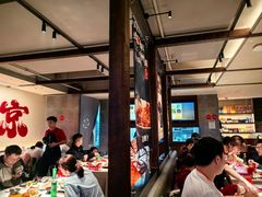 -杨氏青龙虾·羊蝎子(金盛路总店)