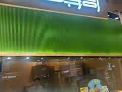 -鲜道寿司(雨花虹悦城店)