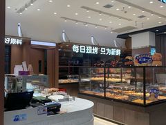 -格瑞思动物奶油生日蛋糕(园区永旺店)