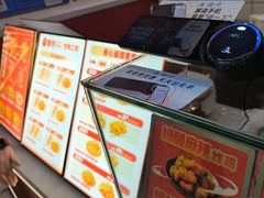 -首炸里脊肉(汉神购物广场店)