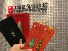 -上海观复博物馆