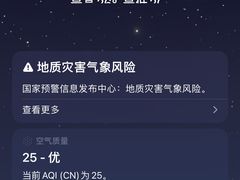 -至潮影城(庆春路锦和大厦店)