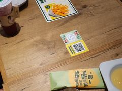 -豪客来牛排(厦门万达金街店)