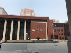 -中国人民大学明德堂(人大如论讲堂)