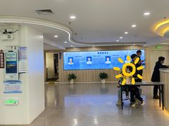 -西安市人民医院(大差市院区)