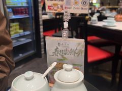 -龍聚祥烧麦馆(万达店)