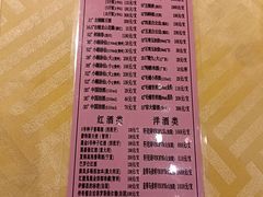 -石岐佬中山菜馆(张溪店)