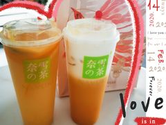 -奈雪的茶(大悦城店)