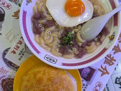 -憶廟街 X 沙角邨(太古城店)
