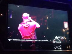 -魅KTV(北京望京万科时代中心店)