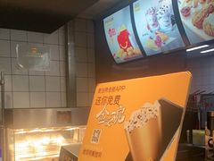 -麦当劳(文武路店)
