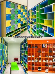 -反弹蹦床公园·运动乐园·团建·亲子派对(深圳观澜湖店)