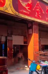 -金鹭首饰一条街(思明南路店)