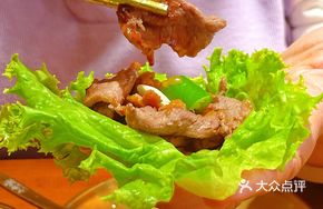 Grilled Beef LA Steak