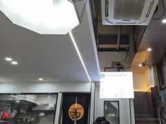 -经堂北路牛肉干面·溪口蒋永峰牛肉馆(宁波店)