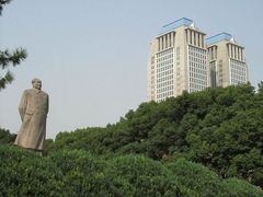 -复旦大学光华楼