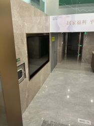 -LIHER北京丽合医疗美容医院