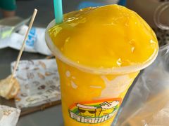 -有间冰室(侨港风情街店)