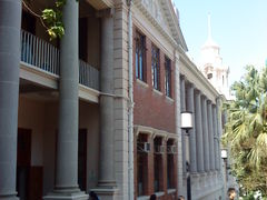 -香港大学