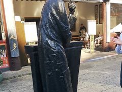 -咸亨酒店•非遗绍兴菜•中华老字号(堂吃餐厅)