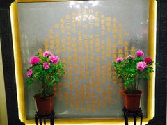 -松针蔡记蒸饺(花园路店)