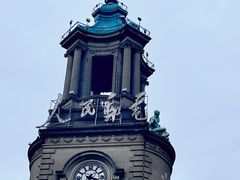 -上海邮政博物馆