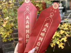 -雍和宫(地铁站)