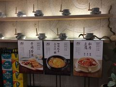 -九转小磨(凯德店)