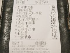 -JUKEBOX玖部音乐餐厅(华侨城店)