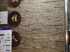 -湘桂人酒楼(西便门店)