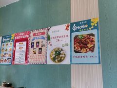 大堂-紫光园(创始店)