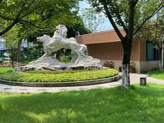 -成都市文化公园