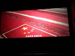 -万达影城(银兴菲林店)