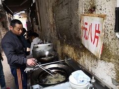 -五娭毑臭豆腐(黄兴南路店)