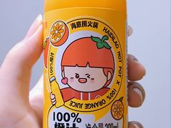 -海底捞火锅(金山百联店)
