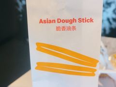-麦当劳(怀集店)