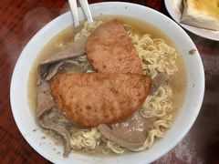 -维记咖啡粉面(福荣街店)