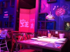 -蛙来哒(汇一城黑金冠店)