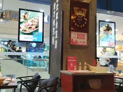 -一栗·新鲜零食炒货(太原街沃尔玛店)