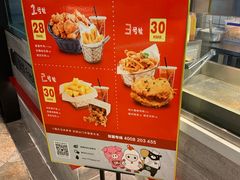 -1973继光香香鸡(大东方百货店)