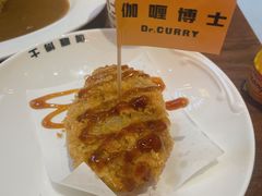 -伽喱博士 Dr.CURRY咖喱饭(太阳宫咖喱店)