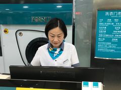 -福奈特洗衣·洗鞋·奢侈品护理(真北店)