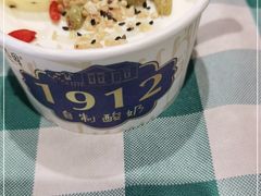 -紫光园(燕郊总店)