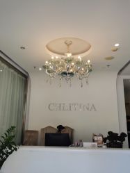 -悦色嘉丽科技美肤健康管理