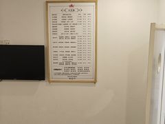 -武氏真功夫(第16店·利群广场店)