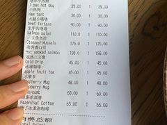 -BOR Eatery(安福路店)