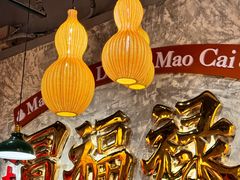 -万达广场(上虞店)