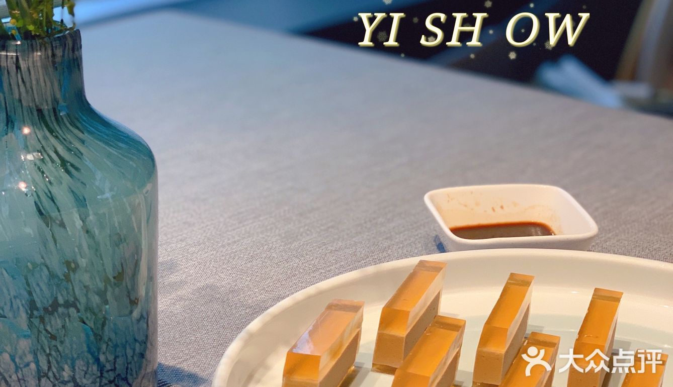 亮马河畔的独栋小院，商务宴请的最佳地