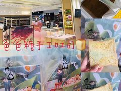 -爸爸糖吐司面包(大连高新锦辉商场店)