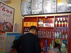 -驴公驴婆(曹杨店)
